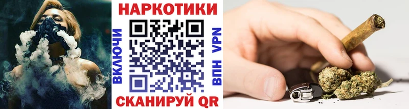 Как найти закладки Орёл Амфетамин МЕФ Марихуана