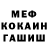 Amphetamine VHQ Nana Oleg