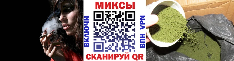 Бутират BDO 33%  наркота  дарк нет как зайти  Орёл 