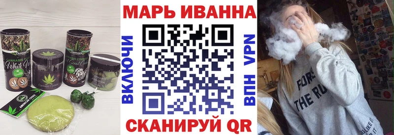 KRAKEN зеркало  Орёл  Печенье с ТГК марихуана 