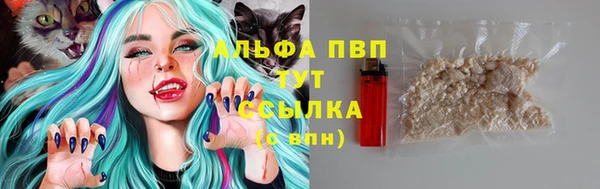 трава Мегион