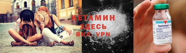 трава Мегион