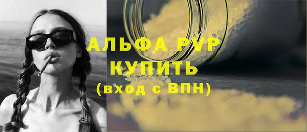 2c-b Медвежьегорск