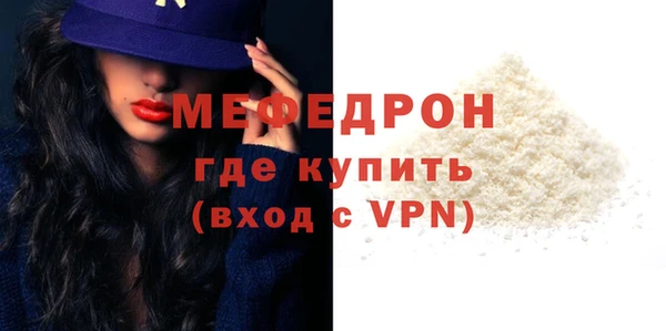 2c-b Медвежьегорск