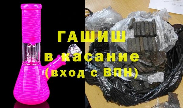 трава Мегион