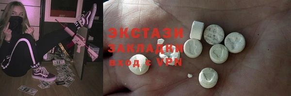 2c-b Медвежьегорск