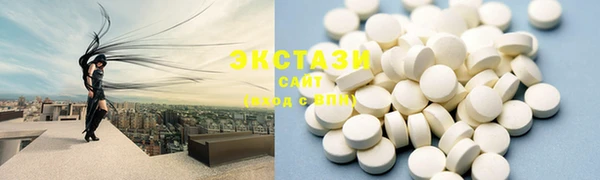 2c-b Медвежьегорск