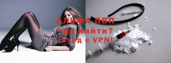 2c-b Медвежьегорск