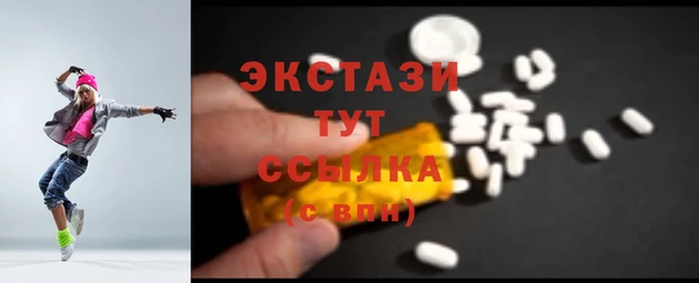 2c-b Медвежьегорск