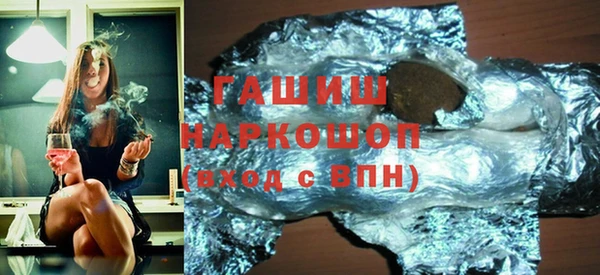 2c-b Медвежьегорск