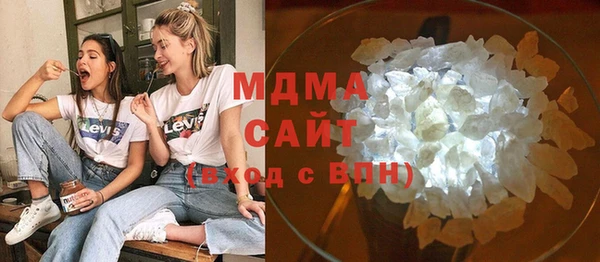 2c-b Медвежьегорск