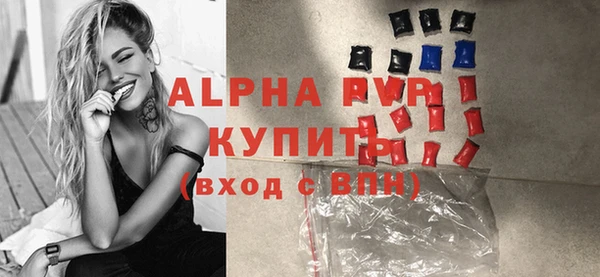 2c-b Медвежьегорск