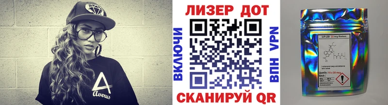 Наркотические марки 1,8мг Орёл